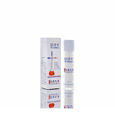 郏县母婴常备抗菌乳液